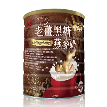 《FIT怡天然》老薑黑糖燕麥奶(350g/罐)