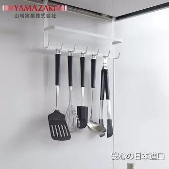 【YAMAZAKI】Plate抽油煙機廚具掛架*日本原裝進口