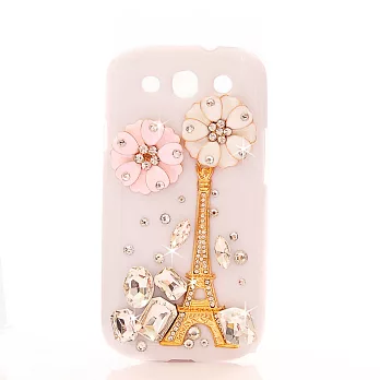 [Bling Q]Samsung S3/I9300旅行巴黎水鑽保護殼
