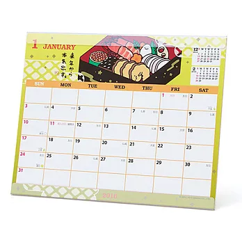 《Sanrio》蛋黃哥2016桌上型月曆