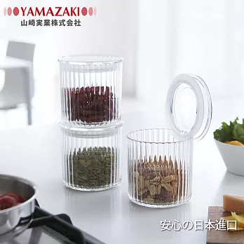 【YAMAZAKI】好時光收納罐S(透明)*日本原裝進口