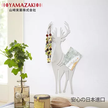 【YAMAZAKI】造型壁飾收納-鹿(白)*日本原裝進口
