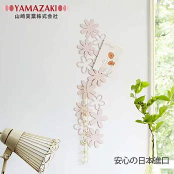【YAMAZAKI】造型壁飾收納-花朵(粉紅)*日本原裝進口