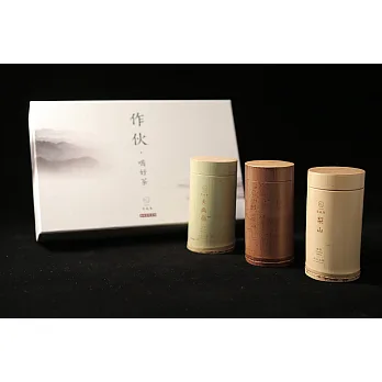 台灣國寶功夫茶《茶氣集》高山烏龍茶 竹罐3入限定組-大禹嶺+梨山+阿里山