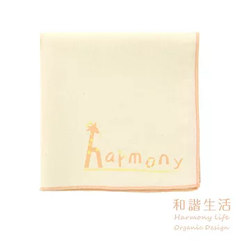 【和諧生活有機棉】harmony愛動物系列手帕(2入)原棉米白