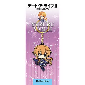 DATE A LIVE 約會大作戰Ⅱ獨家繪製SD版 軟膠鑰匙圈 夕弦
