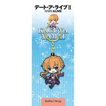 DATE A LIVE 約會大作戰Ⅱ獨家繪製SD版 軟膠鑰匙圈 耶俱矢