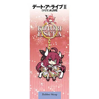 DATE A LIVE 約會大作戰Ⅱ獨家繪製SD版 軟膠鑰匙圈 琴里