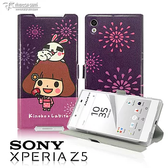 iMetal-SlimjSONY XPERIA Z5 ۣfv߬[֮M(Ly)