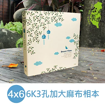 珠友 6K3孔加大麻布相本黑4x6/150枚