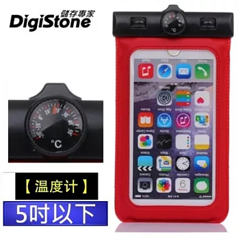 DigiStone 手機防水袋/保護套/手機套/可觸控(溫度計型)通用5吋以下手機-果凍紅色 (含溫度計)x1