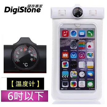 DigiStone 手機防水袋/保護套/手機套/可觸控(溫度計型)通用6吋以下手機-果凍白色 (含溫度計)x1