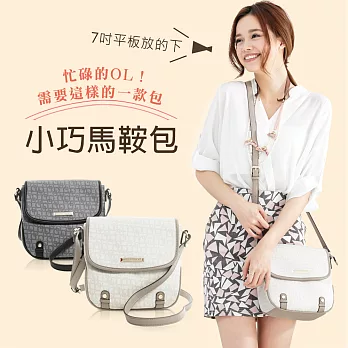 CHENSON 經典D緹花系列 小馬鞍包 米白(CG80190-E)