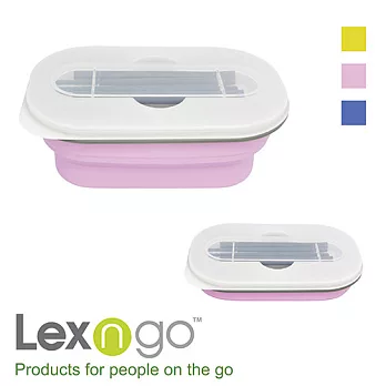 Lexngo可折疊餐盒筷子組紫