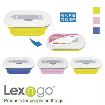 Lexngo可折疊餐盒筷子組藍