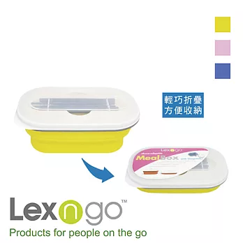Lexngo可折疊餐盒筷子組黃