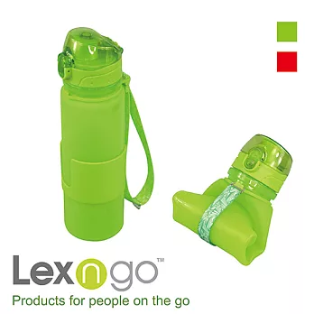 Lexngo可折疊瓶500ml綠