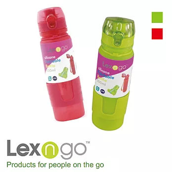 Lexngo可折疊瓶500ml紅
