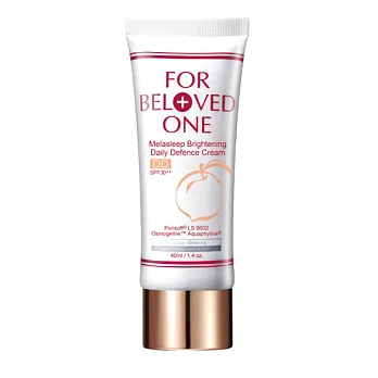 寵愛亮白全防護裸妝霜杏桃色40ml