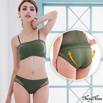 Naya Nina性感小V！無縫透氣洞洞低腰內褲L軍綠色