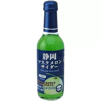 日本【木村】靜岡哈蜜瓜碳酸飲料