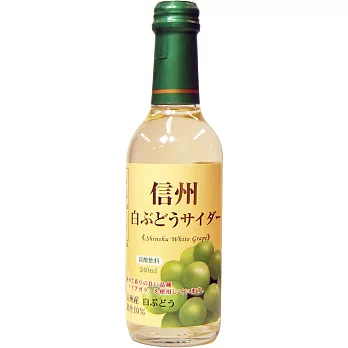 日本【木村】信州白葡萄碳酸飲料