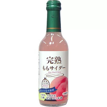 日本【木村】完熟水蜜桃碳酸飲料
