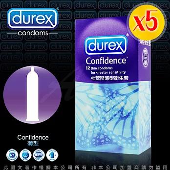 Durex杜雷斯 薄型保險套 (12入X5盒)