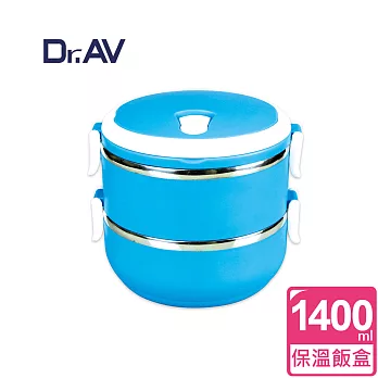 【Dr.AV】LB-1400 韓式炫彩雙層 保溫飯盒(純正304不銹鋼內層)