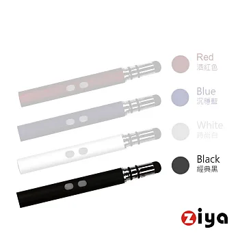 [ZIYA] 電容式觸控筆 迷你攜帶式商務觸控筆(黑) (含3.5mm耳機孔塞)