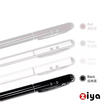 [ZIYA] 電容式觸控筆 多功能專業簡報觸控筆(黑) (鋼筆造型 122mm)