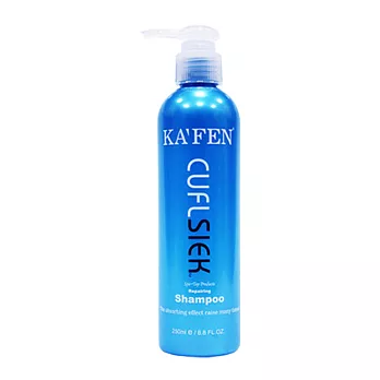 KAFEN還原酸蛋白保溼洗髮精250ml(新款)