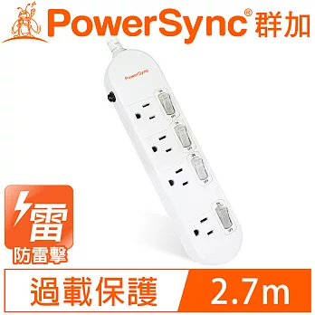 群加 防雷擊4開4插延長線(加大距離) / 2.7M