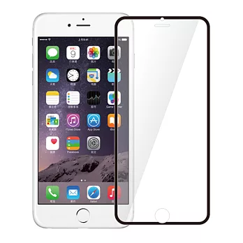 全滿版iPhone6 4.7吋 鋼化玻璃保護貼(黑邊)