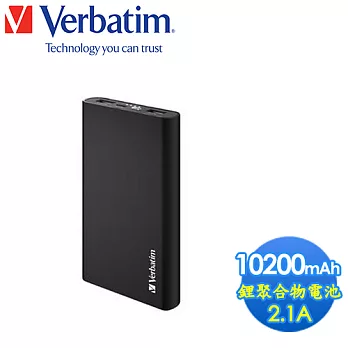 Verbatim 10200mAh2.1A 超薄鋁合金行動電源 Black