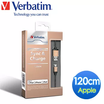 Verbatim 1.2米 金色 LIGHTNING 8-pin Apple MFI 高效能傳輸線/充電線 (Metallic Series)