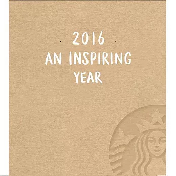 [星巴克]2016年度筆記本