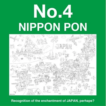 【NuRIE】童趣塗鴉著色畫壁紙_NO.4_NIPPON PON!!(日本)