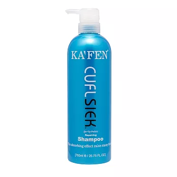 KAFEN 還原酸蛋白保溼洗髮精 760ml(新款)藍