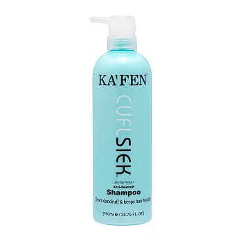 KAFEN 還原酸蛋白控油洗髮精 760ml(新款)