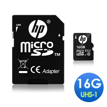 HP16GB UHS-1 C10 microSDHC 記憶卡(含轉卡)