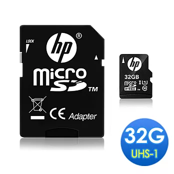HP32GB UHS-1 C10 microSDHC 記憶卡(含轉卡)