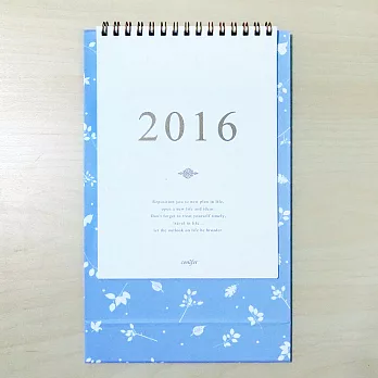 2016 文藝清新直式桌曆落葉藍