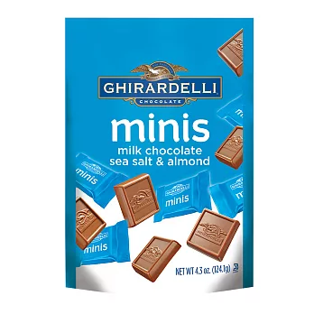 《吉爾德利》迷你海鹽杏仁牛奶巧克力