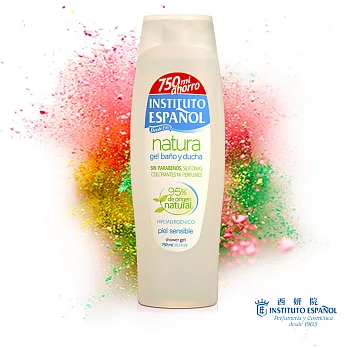 西妍院Aroma-天然香薰沐浴露