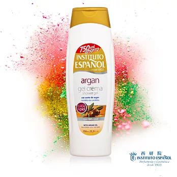 西妍院Aroma-摩洛哥油香薰沐浴露