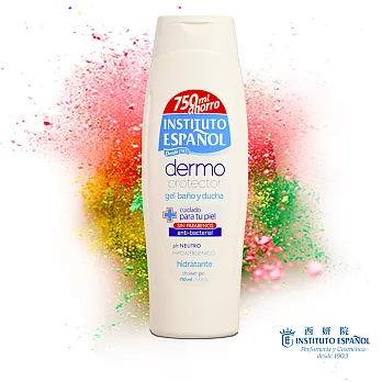 西妍院Aroma-護膚香薰沐浴露