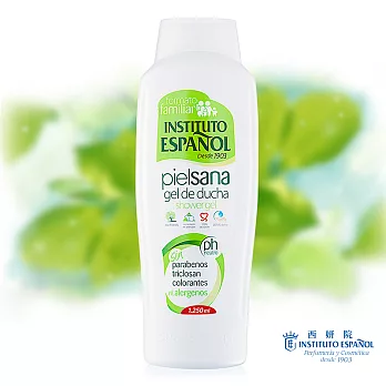 西妍院PielSana天然沐浴露家庭號