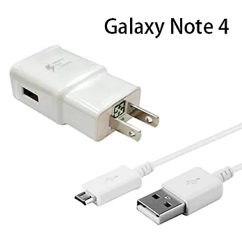 Samsung Galaxy Note4 快速旅行頭+傳輸線(9V/白色) - 原廠隨機版 EP-TA20JWE