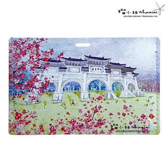 榴小妞台灣美景卡片套-台北05(E023905)